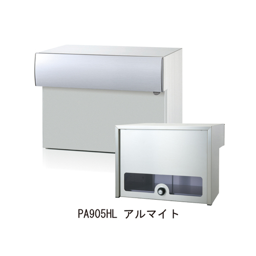 スギカウ / レターボックス ポスト口一体型 ラッチ錠 ウォールナット PA905