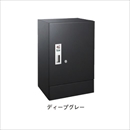 宅配ボックス3847 据置型 ウォールナット