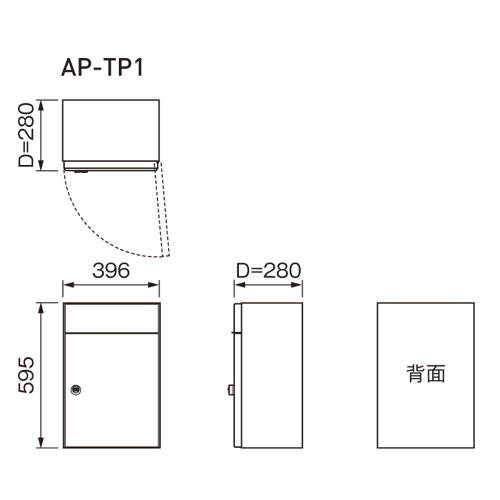 スギカウ / 集合住宅向け宅配ポスト AP-TP4 ステングレー