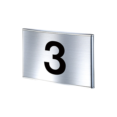 計器表示照明板？ スギカウ / SUS階数表示板 KS-EX02F 1