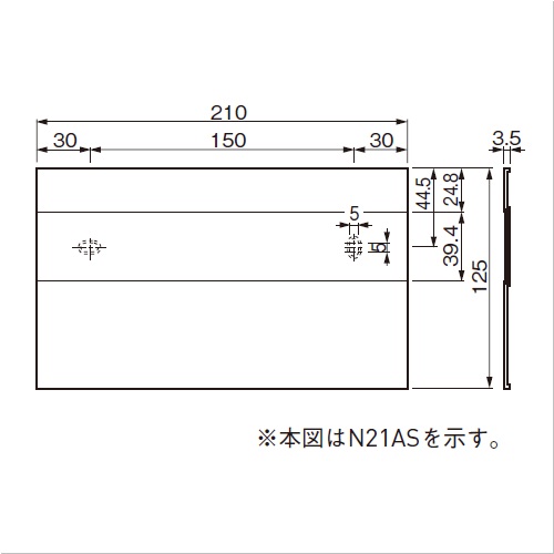 スギカウ / 室名札 KS-N21AS ステンカラー
