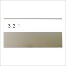 AL室名札 KS-N22AB ブロンズ