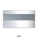 室名札 KS-N35S
