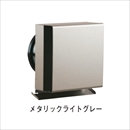 スーパースリムフード 防火ダンパー付 KS-8820SHED-MLG