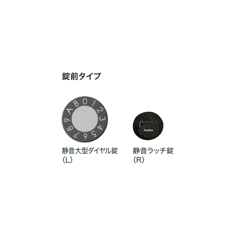 スギカウ / 集合郵便受 KS-MB1AMN-L 1戸用 静音大型ダイヤル錠