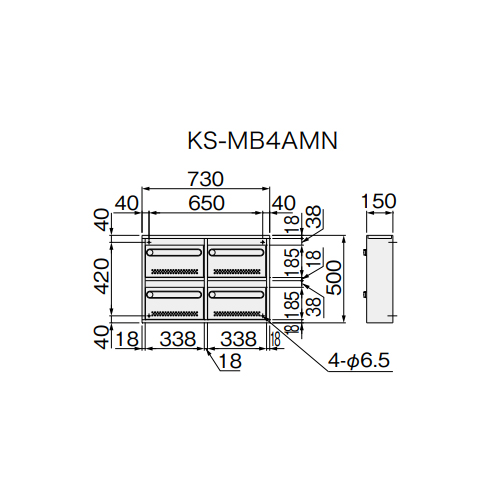 スギカウ / 集合郵便受 KS-MB4AMN-L 4戸用 静音大型ダイヤル錠