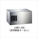 LAQU-BOX ラクボックス LQBT-200