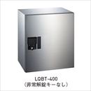 LAQU-BOX ラクボックス LQBT-400