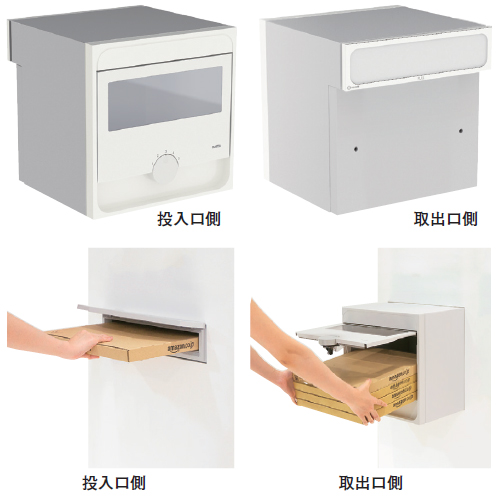 MCND取引垢専用 不凍水栓柱DXキューブⅢ／ホワイト（呼び長さ：1.0m）×二口万能