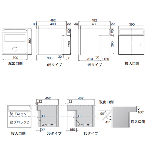 スギカウ / 戸建用ポスト Qual 口金タイプ5cm KS-MAB2-05LK-DGB