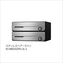 D-ALL KS-MB3202PU-2L-S