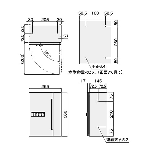 スギカウ / D-ALL KS-MB507S-LK-BK 可変ダイヤル錠 ブラック