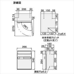 たなとすさん専用 無料☆特典対象】 NASTA ナスタ D-ALL ディーオール KS-MB7102PY