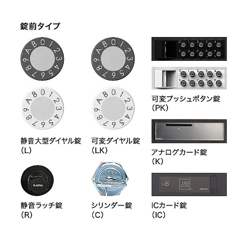 Amazon | タカショー 日よけ 金具 シェード取付 マグネット