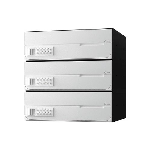 スギカウ / D-ALL KS-MB4002PY-3PK-W 3戸用 可変プッシュボタン錠 ホワイト