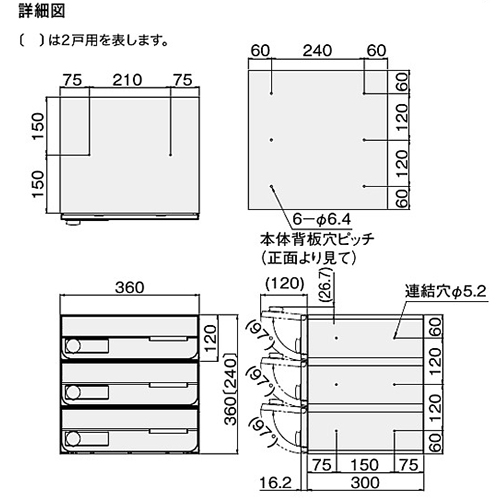 日本人気超絶の D-ALL / スギカウ KS-MB4202PU-2LK-BK 可変ダイヤル錠 2戸用 財布・ケース・小物入れ