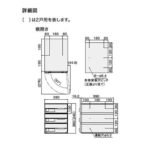 sarulockさま専用20素子白2 ラクトリンゲルS注「フソー」｜製品情報｜医薬品・医療機器