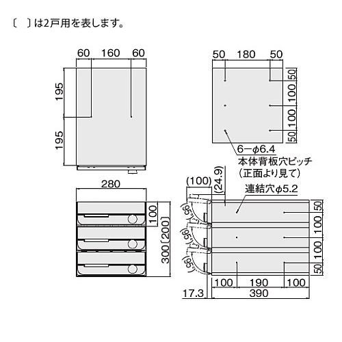 Kさん専用 Cummins Engine Part Rectangular Ring Seal 3627449 for Qsk38