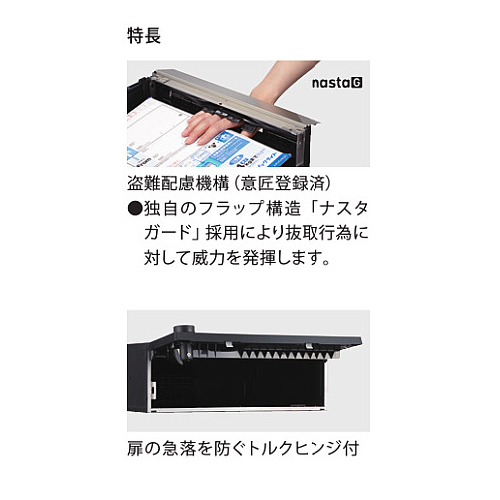 Kさん専用 Amazon | キタコ(KITACO) ステアリングステム小物セット キタコ