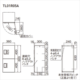 スギカウ / プチ宅ユニット 機械式 前入前出 KS-TL01R05A-SK シルバー
