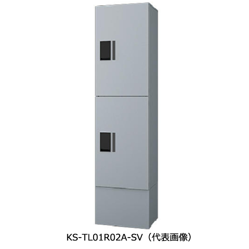 スギカウ / プチ宅ユニット 機械式 前入前出 捺印付 KS