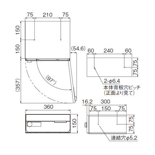 【即購入OK】ボデー寸法図集 98.99.01.02.03年 85Z-90 / 85Z-120｜開き角度制限付きドアクローザー｜NEWSTAR