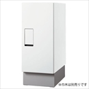 宅配ボックス 据置タイプ REGULAR KS-TLT240-S500-W