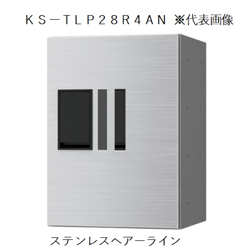 専用出品 4box ZX-160＋ 公式限定フリースポーチ付 | ZEXUS公式サイト | ゼクサス