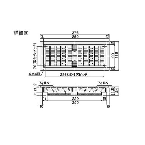 スギカウ / PC通気ガラリ KS-0402P-BN