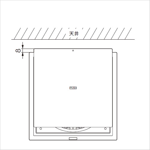 スギカウ 負圧作動レジスター Ks 8626p