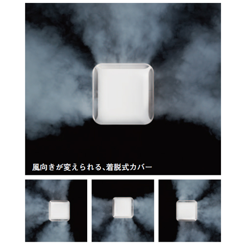 スギカウ 負圧作動レジスター Ks 86pr001fkns