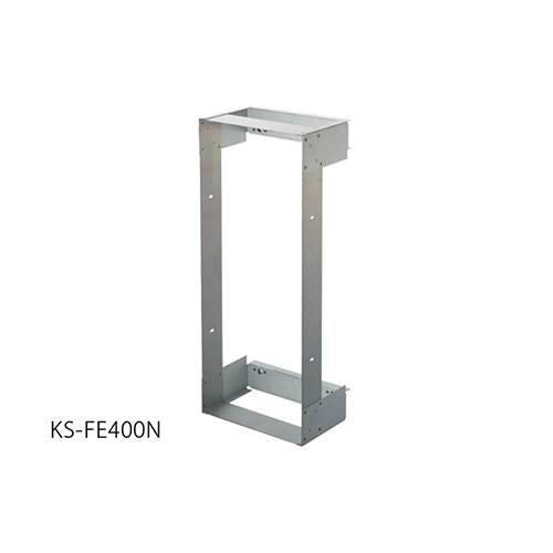 スギカウ / 施工ブラケット消火器ボックス KS-FE400N