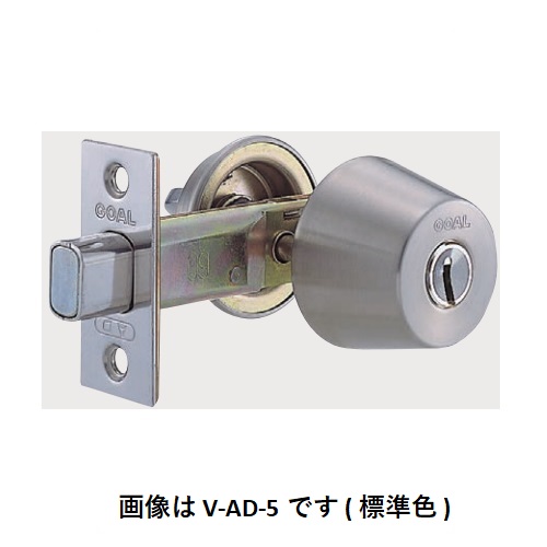 スギカウ / GOAL P-AD-5 51 60 DT30〜45 アンティックブロンズ仕上