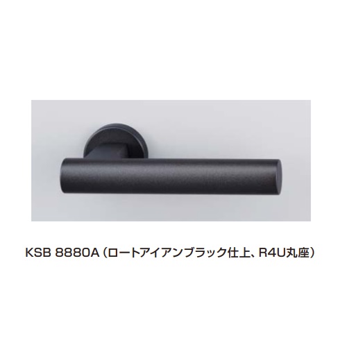 スギカウ / GOAL R4U DT33〜43LY KSB 8880A レバーセット