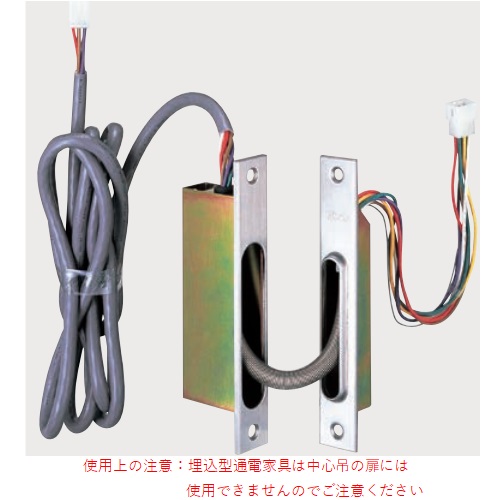 リーガル　24.5 定価35,200円(極美品　使用回数3回、値下げ可) はかり商店 / 81122：コンベックス ライトギア 極立 25