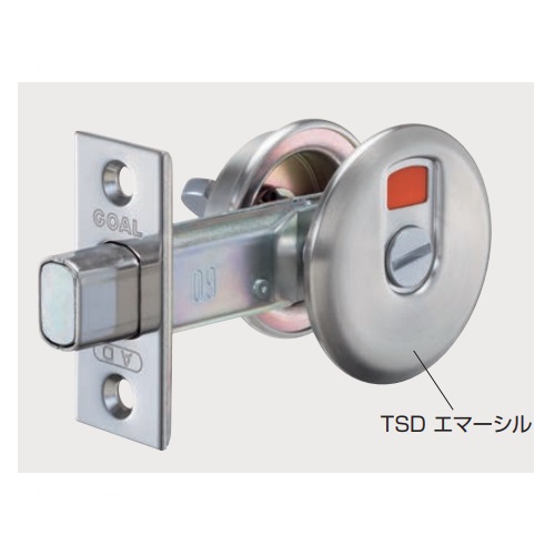 スギカウ / GOAL AD 45(TSDエマー) BS50 (表示付)