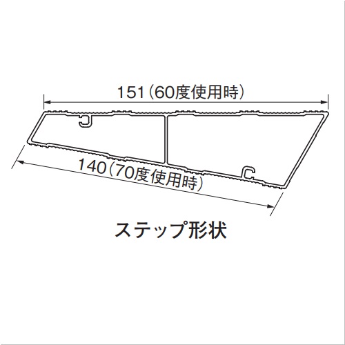 スギカウ / 両面使用型 ピカ 階段はしご SWJ-37