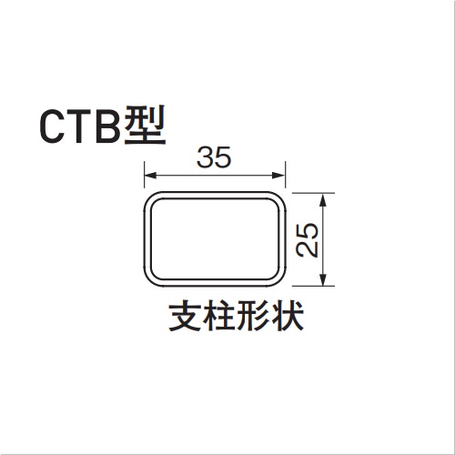 スギカウ / ピカ 上枠付踏台 CTB-4C スギカウ / ピカ 上枠付踏台 CTB-4C