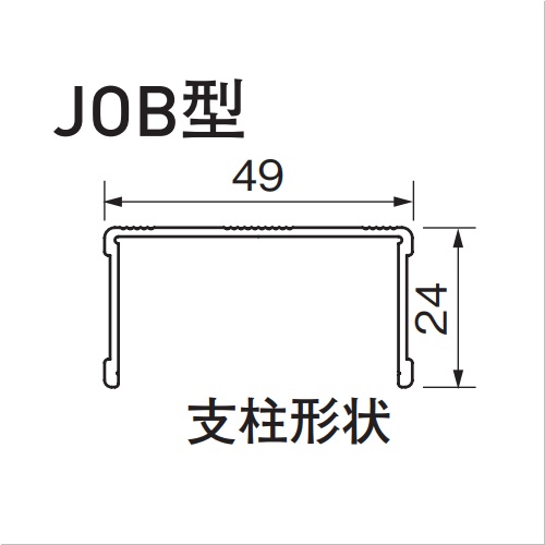 直送品】 PiCa (ピカ) 専用脚立 スーパージョブ JOB-270E 【大型