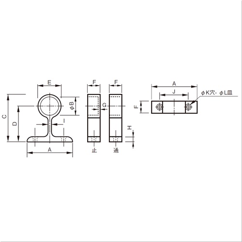 スギカウ / DC 横受 32止 2ツ穴