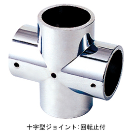 スギカウ / DC クロス 回転止 25