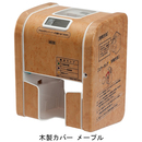 ラク・ロール WD-M 木製カバー メープル