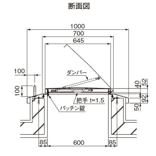 スギカウ / SUS 角型屋根マンホール3型 手掛付