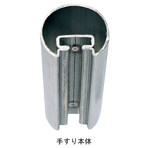 手すり　ステンレス　８０cm　４本 手すり ステンレス 80cm 4本 Amazon | 手すり てすり 手摺