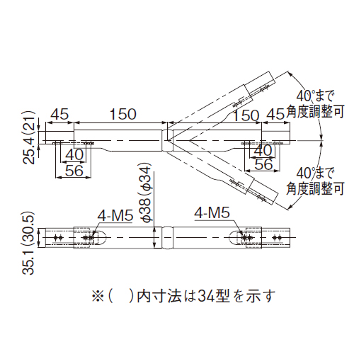 スギカウ / SUSフレックス手すり38型 関節コーナー