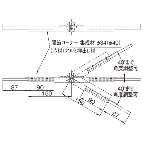 スギカウ / 集成材フレックス手すり 34型 関節コーナー