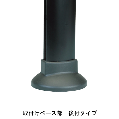 SUSアプローチ手すり 支柱ダブル 1100 後付タイプ 研磨 1本 杉田エース SUSアプローチ手すり 支柱ダブル 1100 後付タイプ 研磨(456