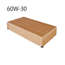 微笑の蘭 玄関台(木製) 60W-30