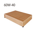 微笑の蘭 玄関台(木製) 60W-40