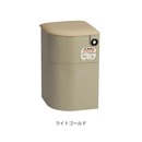 EV椅子(防災対応) トイレ用品付 レザークッション ライトゴールド